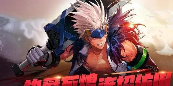 dnf手游紫狗眼在哪里买-紫狗眼获取与价值分析