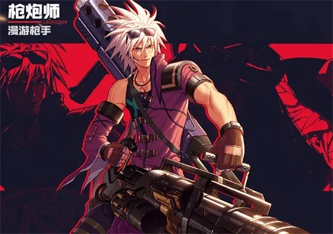 dnf手游枪炮师是什么-枪炮师狂暴远程输出