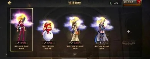 dnf手游自选礼盒选择-dnf礼盒选择攻略