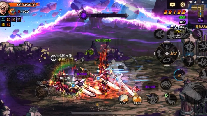 dnf手游暗黑之地怎么进-DNF手游暗黑之地进入方法