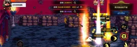 dnf手游搬砖厂厂长角色-高效搬砖角色配置