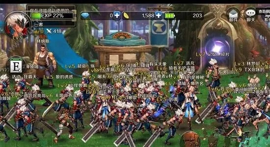 dnf手游前期能组队吗-dnf手游前期可组队