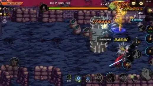 dnf手游韩服击败要塞-韩服要塞通关攻略