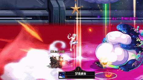 dnf手游雾核是干嘛的-dnf手游雾核机制解析