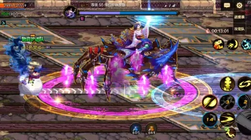 dnf手游单人罗特斯攻略-dnf手游罗特斯攻略