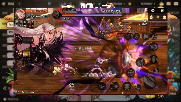 dnf手游女鬼剑通关团本-女鬼剑团本通关攻略