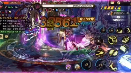 dnf手游虚无之源怎么用-dnf虚无之源使用技巧解析