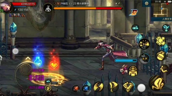 dnf手游可以送道具嘛-dnf手游可获赠道具