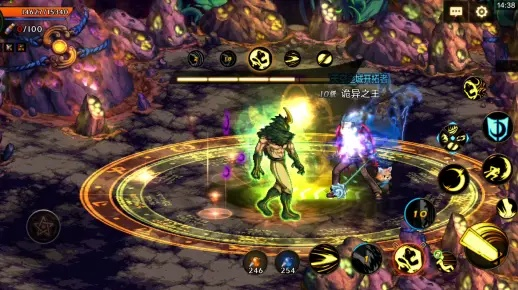 dnf手游南部溪谷掉落-南部溪谷高效刷宝攻略