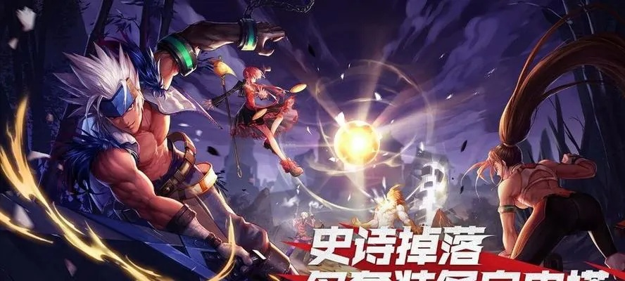 dnf手游延迟开放原因-dnf手游延迟开放原因深度解析