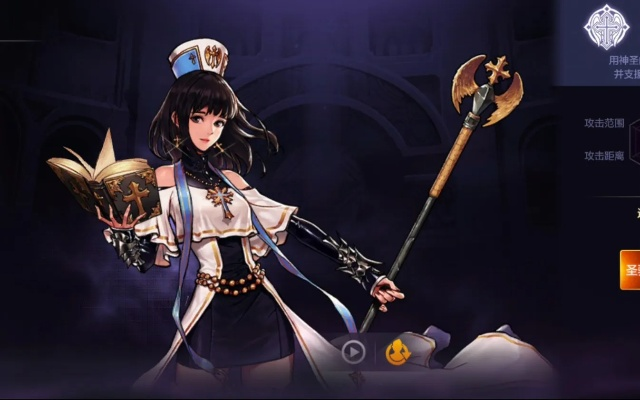 dnf手游奶妈65级技能-DNF奶妈65级技能详解