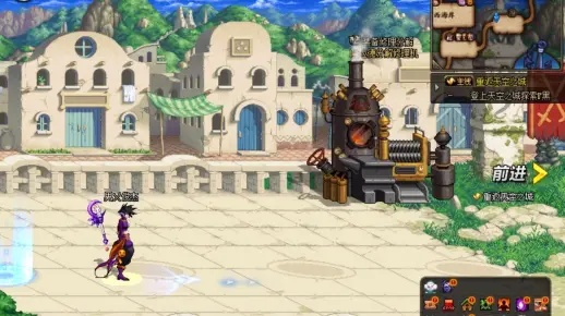 dnf手游天空之城任务-DNF手游天空之城攻略