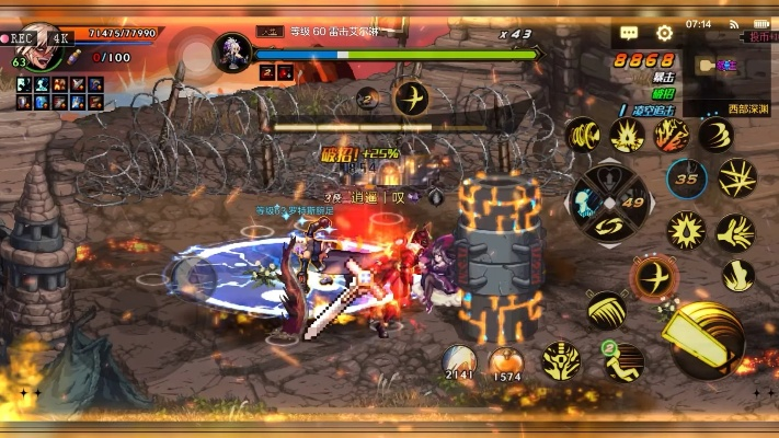 dnf手游烽火深渊怎么打-DNF手游烽火深渊攻略