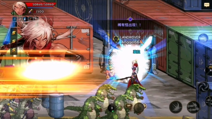 dnf手游刺客连招教学-刺客连招教学详解