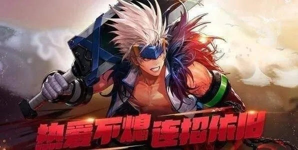 dnf手游大枪能用树魔套-DNF大枪树魔套解析