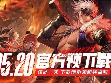 dnf手游直升50怎么领-dnf手游直升50福利攻略