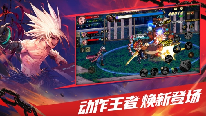 dnf手游在哪里买体力-DNF体力购买省钱攻略