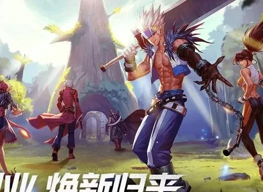 dnf手游账号在哪登录-DNF手游账号登录攻略