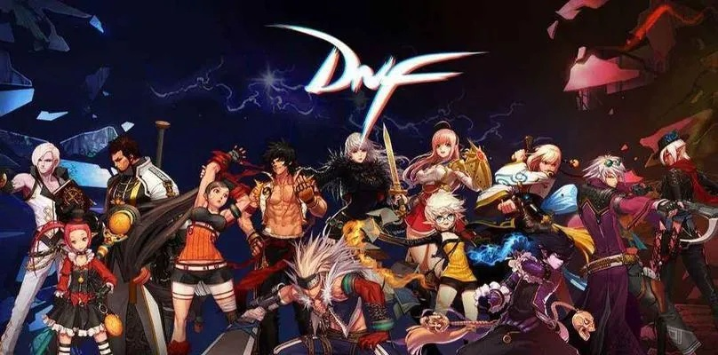 dnf手游韩服领取老虎-DNF手游领老虎攻略