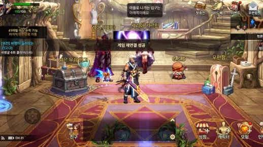 dnf手游副本商店怎么进-进入副本商店方法