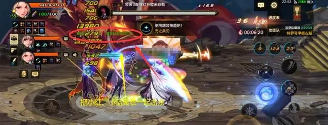 dnf手游困难罗特斯攻略-DNF困难罗特斯攻略