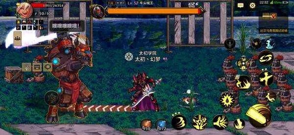 dnf手游真机械牛怎么进-进入机械牛副本方法