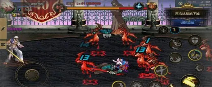 dnf手游增伤有哪些副本-dnf增伤副本推荐