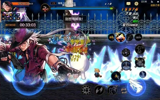 dnf手游漫游进团门槛-漫游进团现实门槛高