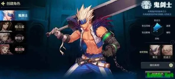 dnf手游奎金图鉴大全-DNF手游奎金图鉴攻略