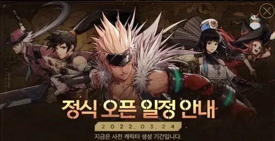 dnf手游怎么变中文模式-DNF手游切换中文模式