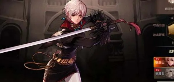 dnf手游剑宗暗杀套搭配-DNF手游剑宗暗杀套攻略