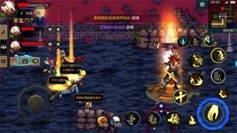 dnf手游镇魔用什么首饰-镇魔首饰搭配攻略