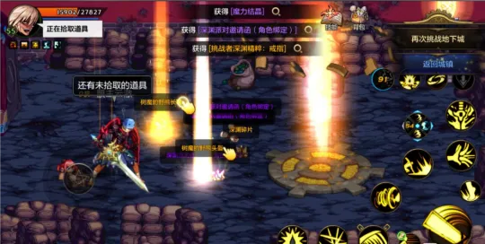 dnf手游砖厂提升爆率-砖厂爆率高提升技巧