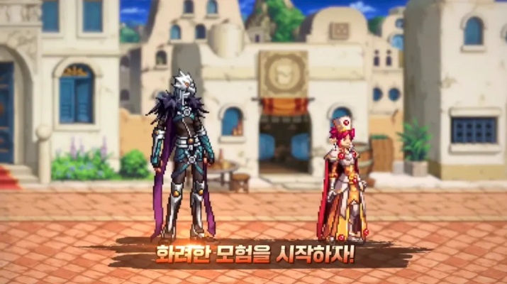 dnf手游导师套还有吗-导师套现状解析