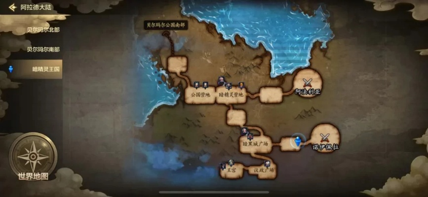 dnf手游新的搬砖圣地-新地图搬砖指南