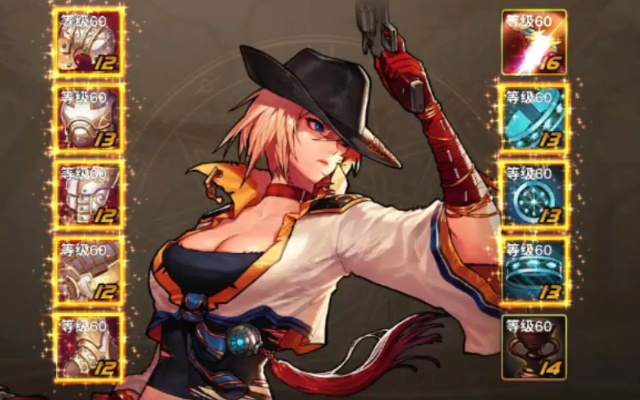 dnf手游女漫游合格面板-dnf女漫游合格面板详解