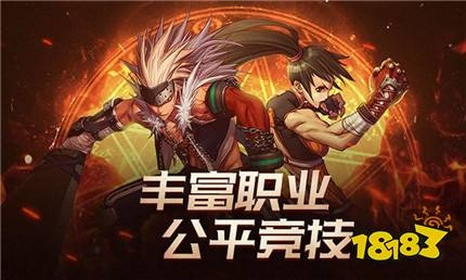 dnf手游铁片怎么制作-dnf手游铁片制作方法