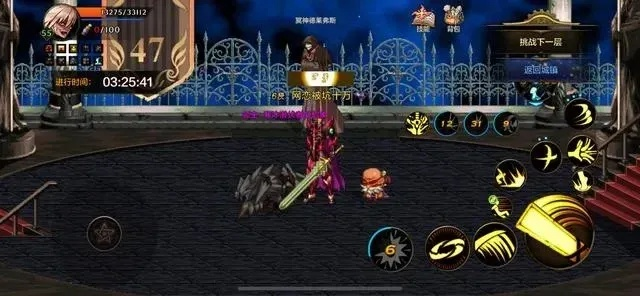 dnf手游迷惑之塔怎么进-dnf手游迷惑之塔攻略