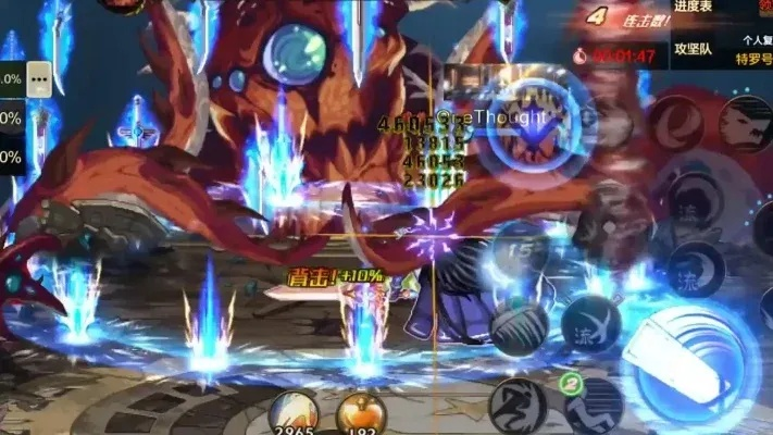 dnf手游章鱼图在哪里-章鱼图刷新位置指南