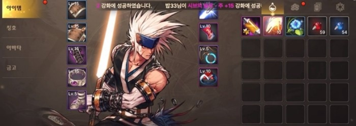 dnf手游韩服剑魂吸血-剑魂吸血攻略技巧