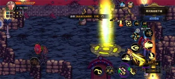 dnf手游眩晕有破招吗-破招能否抵抗眩晕