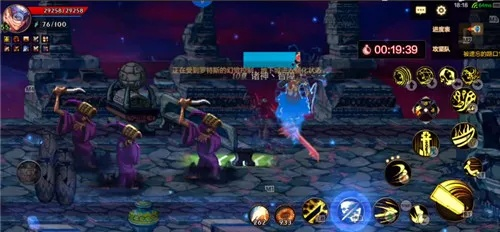 dnf手游异界装备削弱-异界装备削弱及应对