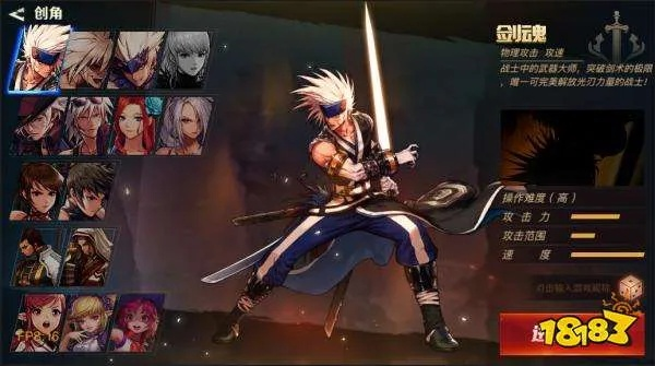 dnf手游剑魂服怎么下载-dnf手游剑魂服下载指南