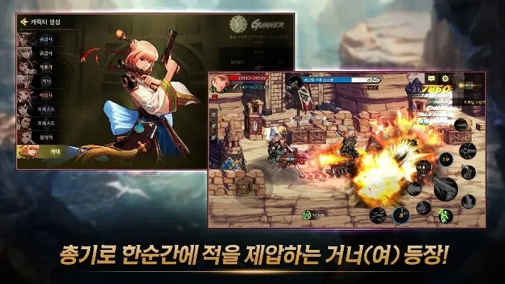 dnf韩服手游强化上16-DNF手游强化上16策略心得