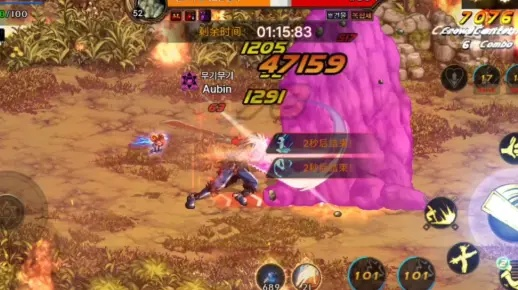 dnf手游碳副本打不了-碳副本打不了？解决攻略