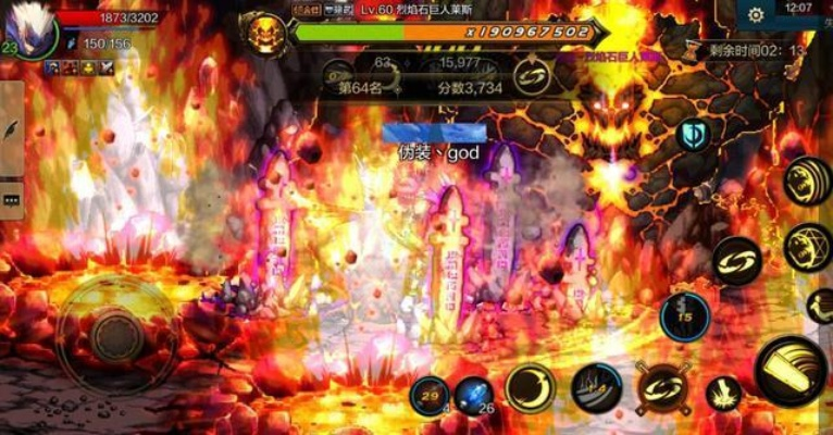 dnf手游变换石哪里爆-DNF手游变换石高爆点解析