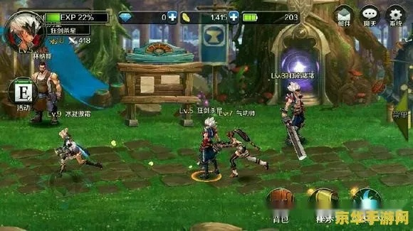 dnf手游无法地带冒险-无法地带冒险全攻略