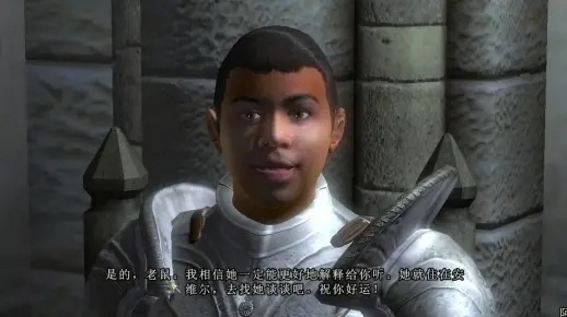 上古卷轴4战士公会任务攻略-上古卷轴4战士攻略