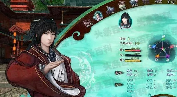 仙剑5前传人物最佳配置-仙剑5前传最佳配置指南