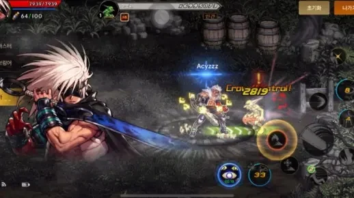 DNF韩服手游修罗技能-韩服修罗技能全解析